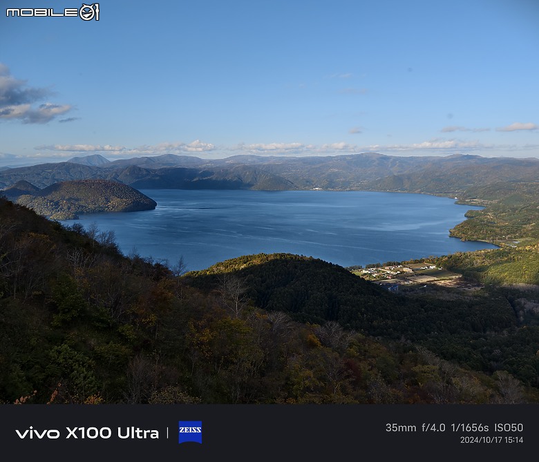 點我看大圖 Vivo X200 Pro 旗艦兄弟機 – Vivo X100 Ultra 使用心得分享,日本北海道旅遊景點實拍