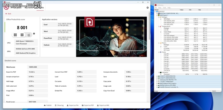 點我看大圖 AMD Ryzen 7 9800X3D 處理器實測 新一代頂尖遊戲效能定錨點