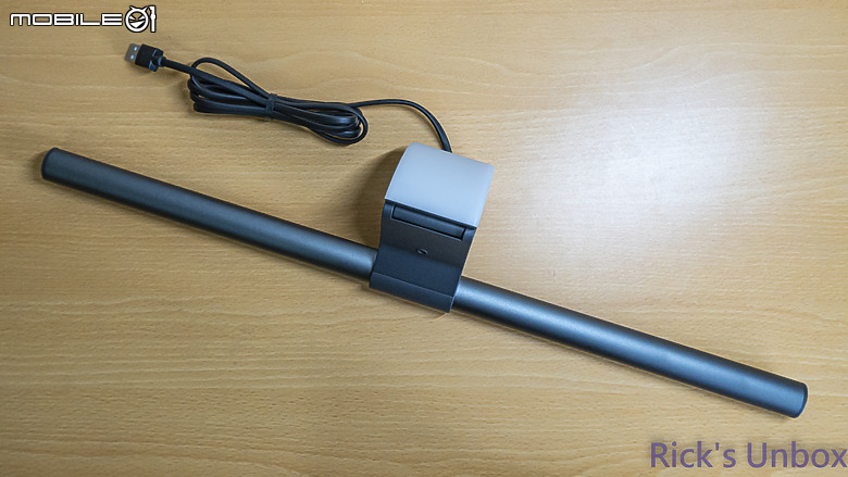 【開箱】為眼睛帶來更好的工作環境 | Elesense Gemini-Light Ultra E1133