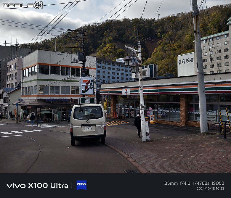 點我看大圖 Vivo X200 Pro 旗艦兄弟機 – Vivo X100 Ultra 使用心得分享,日本北海道旅遊景點實拍