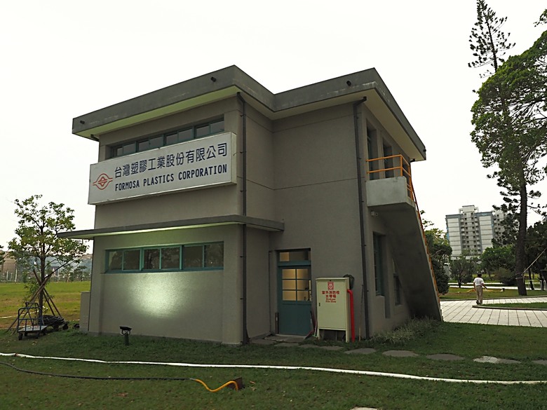 凹子底森林公園之【2024高雄萬聖節-大南瓜你搞怪一起嗨!】、王氏昆仲公園、前鎮之星、高雄捷運凱旋站【星太郎主題車站】、凹子底站【蜜柑站長xㄇㄚˊ幾兔主題車站】,附掛人氣餐廳「醉便宜(高雄延吉店)」 — 高雄捷運與江之電的聯名車站集章活動 — 讓紀念章帶路玩耍去(2)
