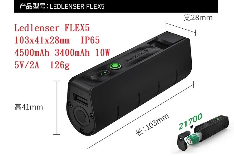 CAPER S5+ 外掛電池 機車行車紀錄器 外接行動電源 方案，請參考。