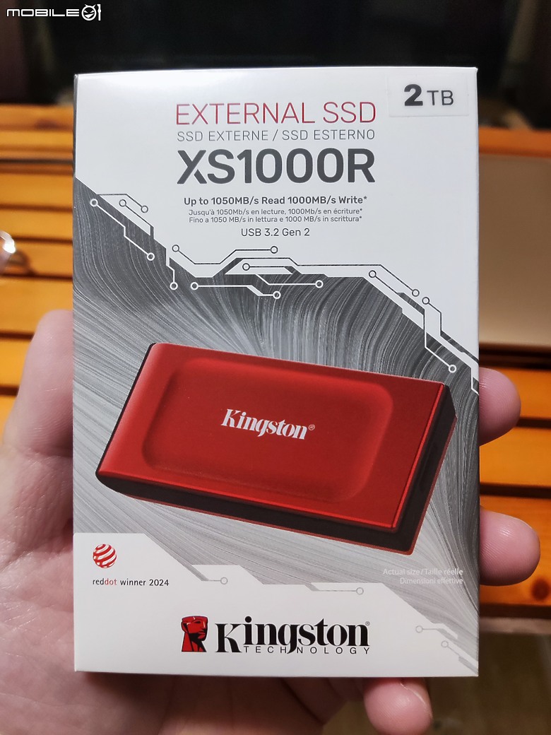 【 體驗分享 】就是快、就是穩、就是紅！ Kingston XS1000R 外接式固態硬碟超 Chill 試用！