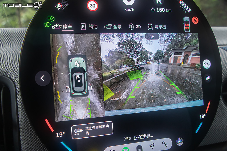 MINI Cooper S 大改款試駕｜處處看得見改變，開起來一樣好玩！