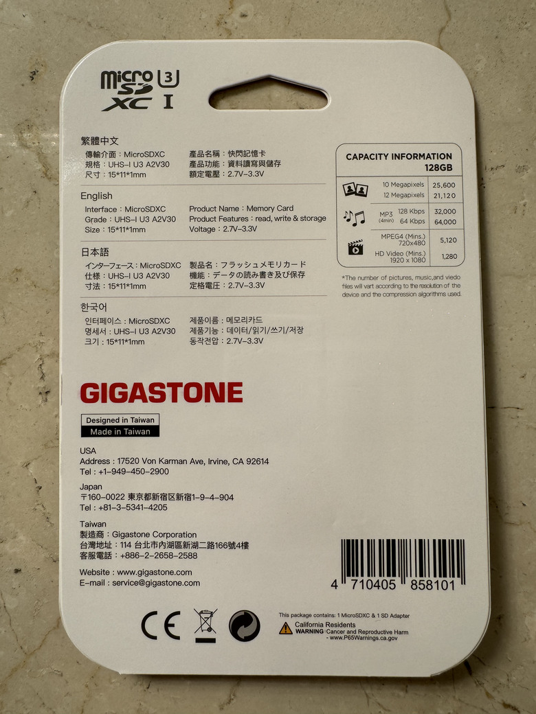 GIGASTONE Camera Pro MAX｜Go Pro認證專業4K高速記憶卡｜捕捉每一刻精彩瞬間