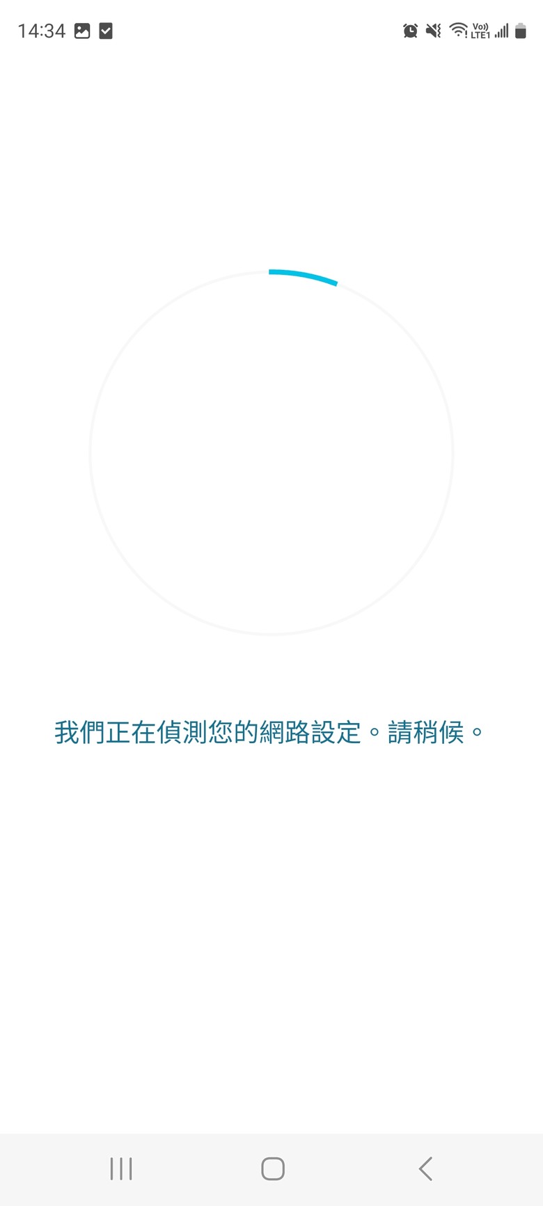 送禮自用兩相宜，5G連網輕鬆上手! DLINK 5G分享器G530開箱評測