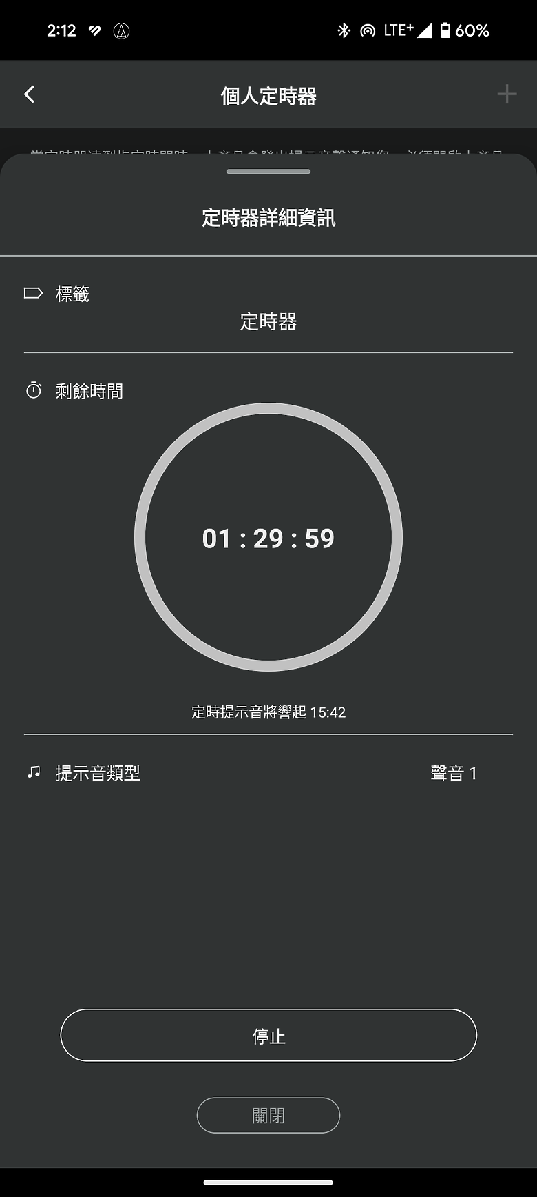 鐵三角 ATH-CKS50TW2 真無線耳機｜首創「磁吸開關」打造更便利的聆聽體驗！