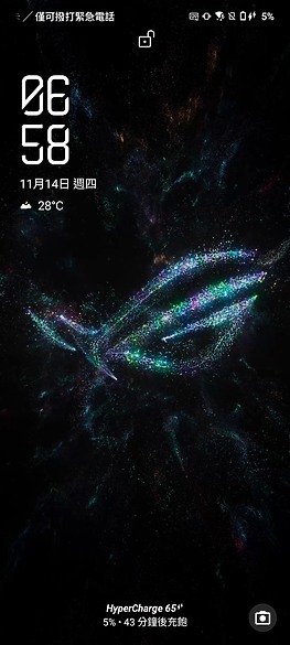 ASUS ROG Phone 9 Pro體驗｜改善痛點的珍稀電競旗艦！
