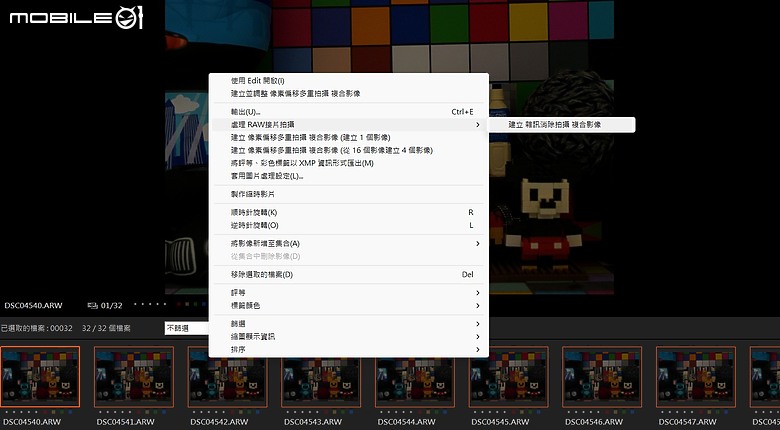 Sony A1 II 評測報告｜ 集「α」黑科技於一身的全能旗艦機！