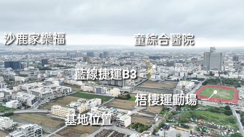 🌟 梧棲【4F新加坡式社區透天】免追垃圾車 ETAG感應進出 藍線捷運議題增值宅 空拍分享