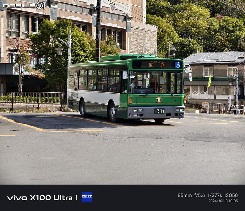點我看大圖 Vivo X200 Pro 旗艦兄弟機 – Vivo X100 Ultra 使用心得分享,日本北海道旅遊景點實拍