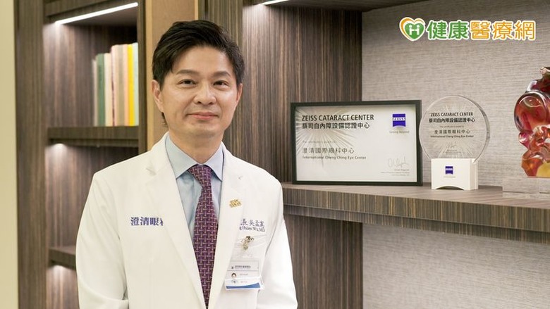 白內障點藥水就能治好？醫：詐騙別誤信了解白內障手術德國新科技