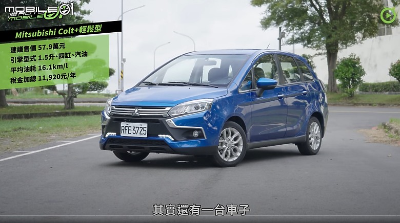 【影音試駕】評價掀背車對決,Suzuki Swift vs. Honda Fit vs. Mitsubishi Colt+