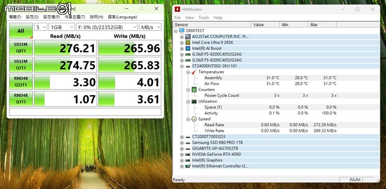 Seagate IronWolf Pro 24TB NAS 硬碟實測 以穩健姿態提供更大儲存空間