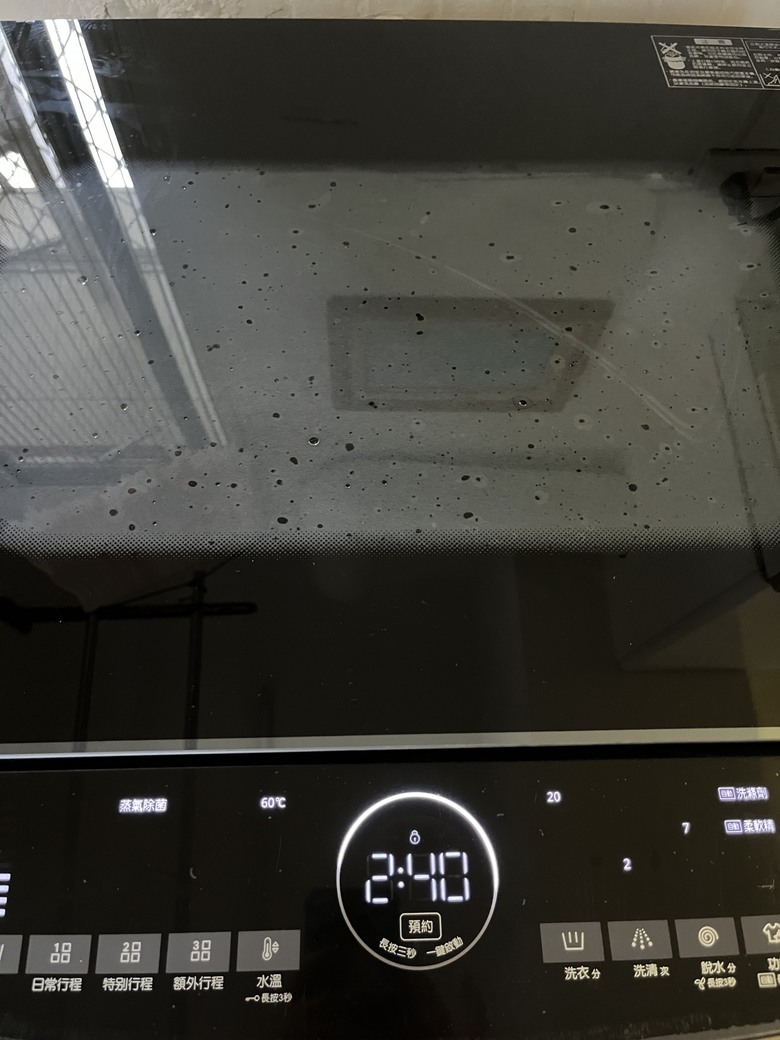 開箱新朋友洗衣機(惠而浦變頻洗衣機VWHD1501BG)