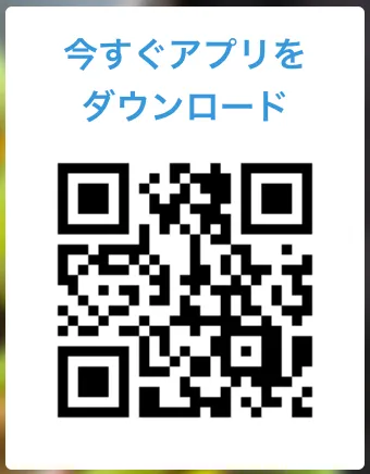 點我看大圖 關於日本釣旅這件小事 - 旅遊劇本的設定