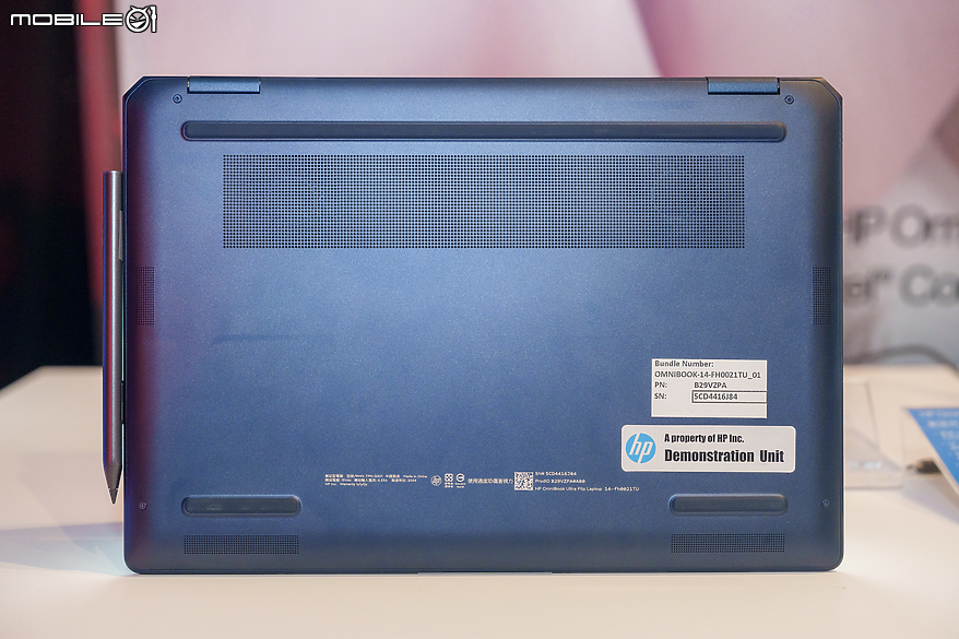 【採訪】HP 推出 OmniBook Ultra Flip 14 以翻轉結構跨入新世代 AI PC