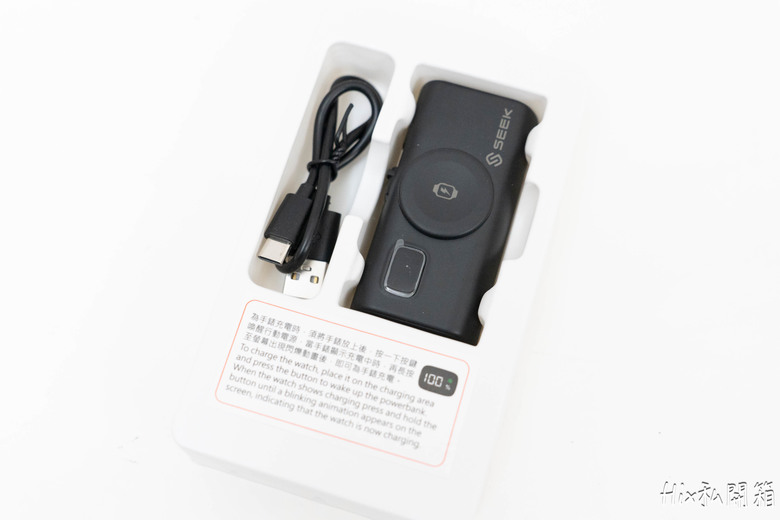 SEEK PW-517 自帶雙接頭 行動電源 開箱