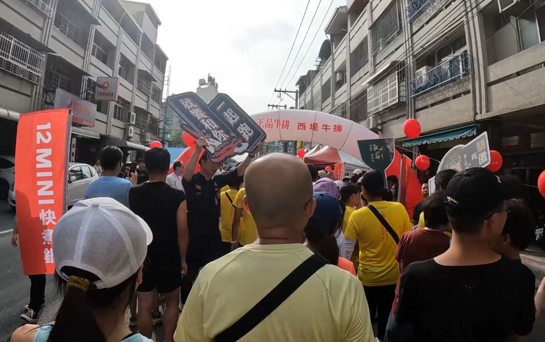 一定要體驗一次的田中馬