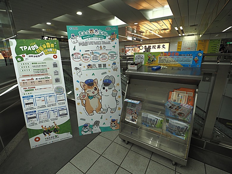凹子底森林公園之【2024高雄萬聖節-大南瓜你搞怪一起嗨!】、王氏昆仲公園、前鎮之星、高雄捷運凱旋站【星太郎主題車站】、凹子底站【蜜柑站長xㄇㄚˊ幾兔主題車站】,附掛人氣餐廳「醉便宜(高雄延吉店)」 — 高雄捷運與江之電的聯名車站集章活動 — 讓紀念章帶路玩耍去(2)