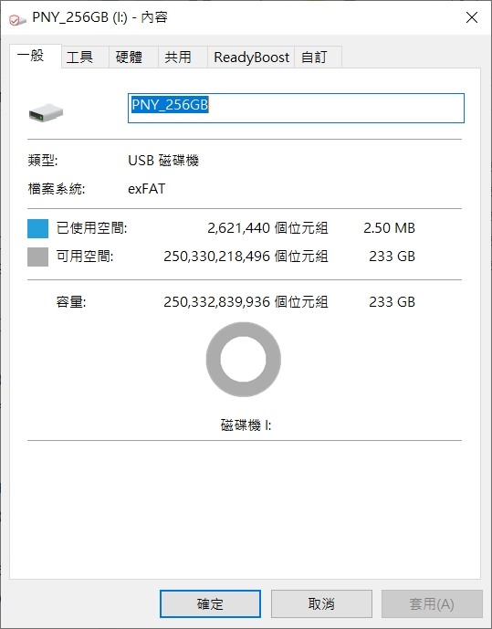 點我看大圖