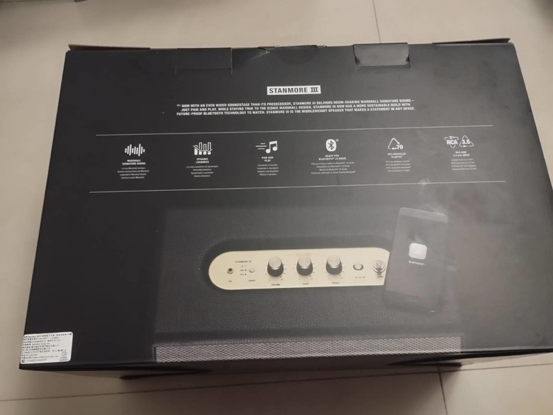 Marshall Stanmore III Bluetooth 家庭藍芽喇叭