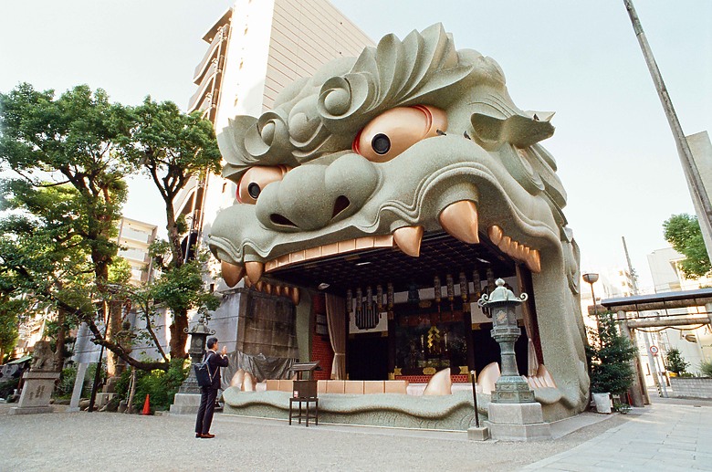 【京都x大阪】- 自助旅行(5天4夜)