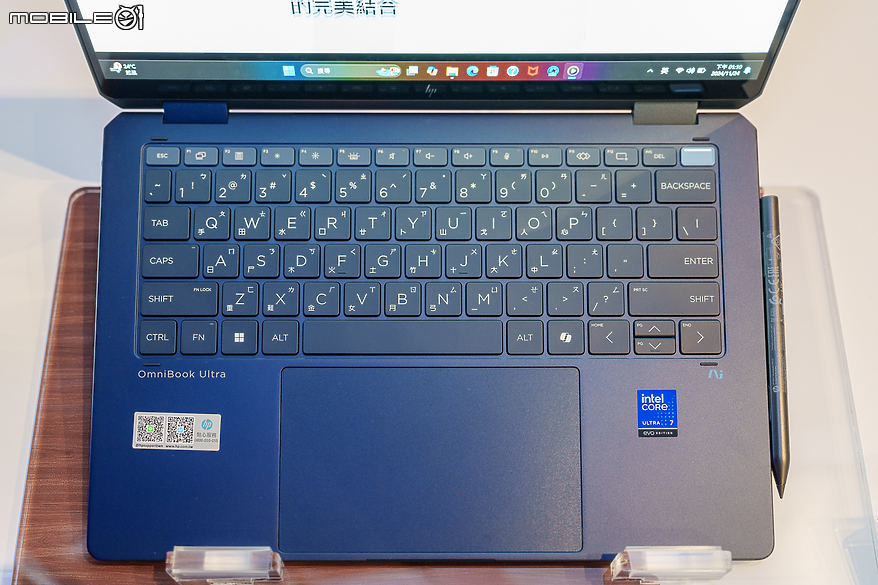 【採訪】HP 推出 OmniBook Ultra Flip 14 以翻轉結構跨入新世代 AI PC