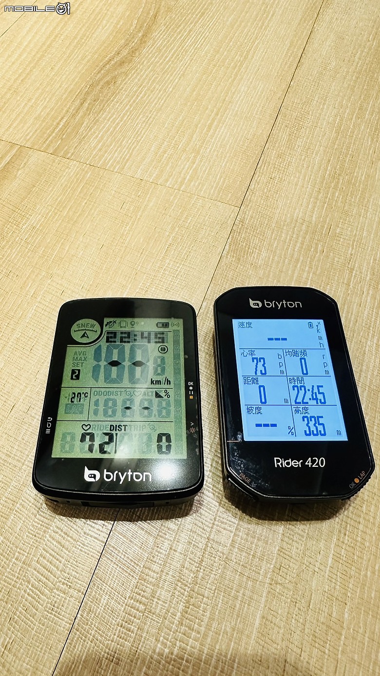 點我看大圖 Bryton Rider 17 開箱 測一測