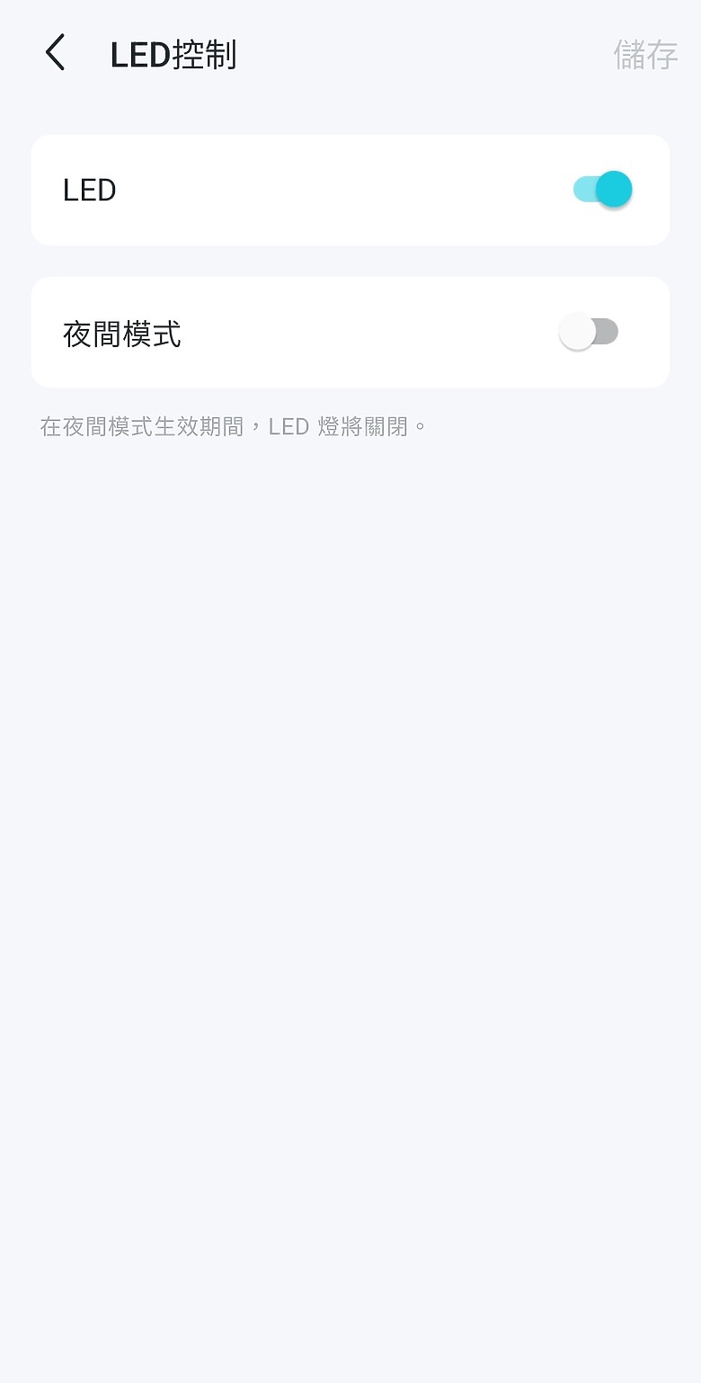 TP-LINK Archer BE550 WIFI 7無線路由器,是你經濟實惠升級路由器的好選擇