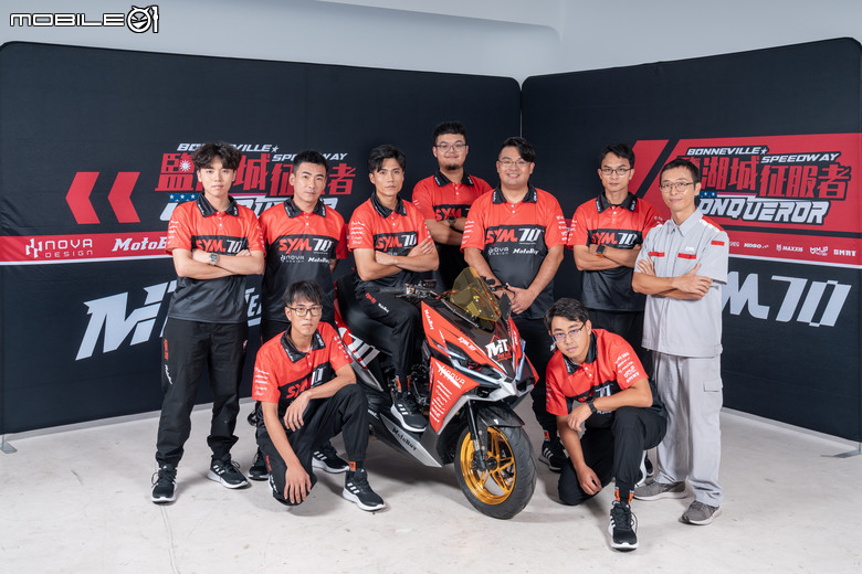 【國際新訊】SYM 70 週年,用實力寫紀錄!勇闖萬里挑戰急速勝地!