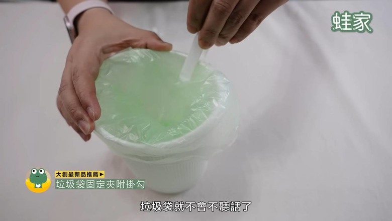 【開箱】2024廚房必備!11款神級懶人小物,大創、宜得利通通買得到