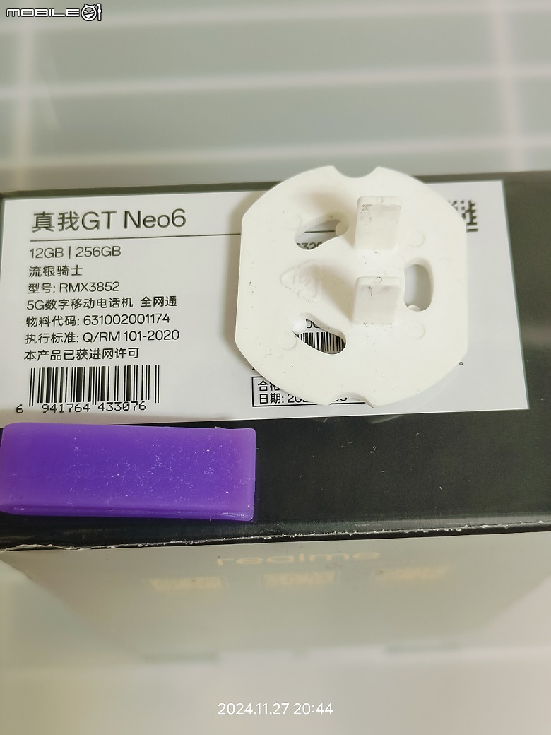 點我看大圖 陸版 GT NEO6 流銀騎士 開箱 多圖小心 3樓增加 Neo7圖片