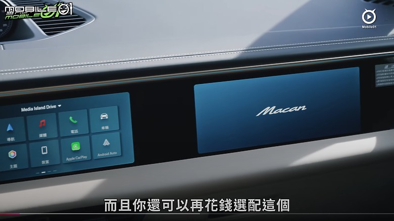 【影音試駕】大改款Porsche Macan 4 EV,終究是保時捷,戰鬥舒適全部拿捏!