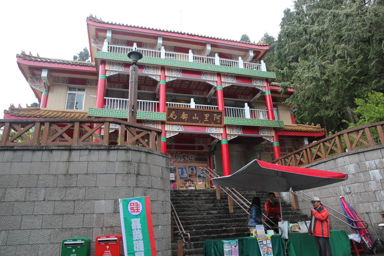 阿里山森遊漫步走(下)有夠遠的部落-里佳