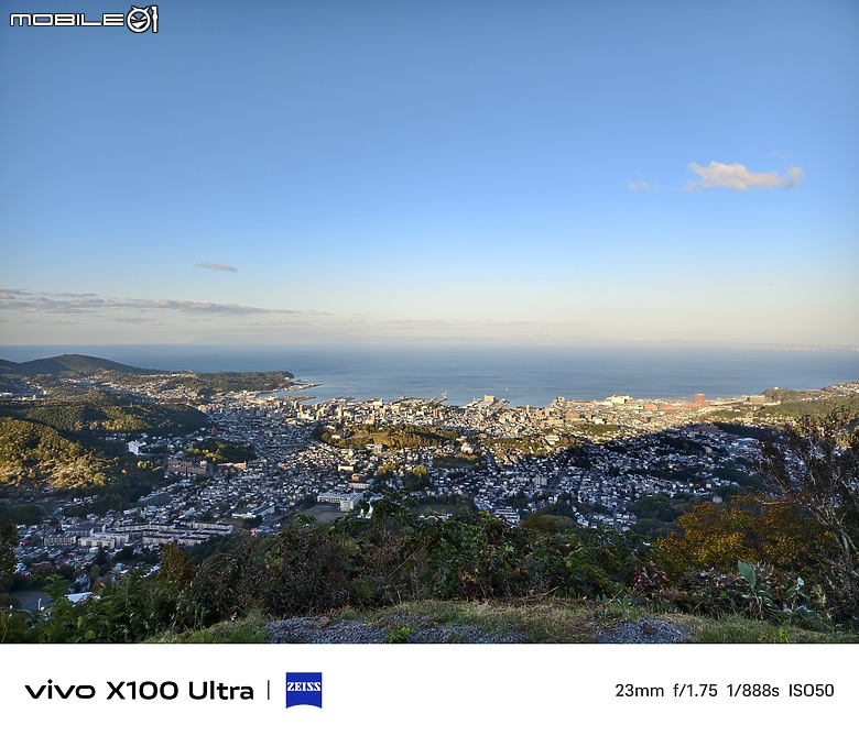 點我看大圖 Vivo X200 Pro 旗艦兄弟機 – Vivo X100 Ultra 使用心得分享,日本北海道旅遊景點實拍
