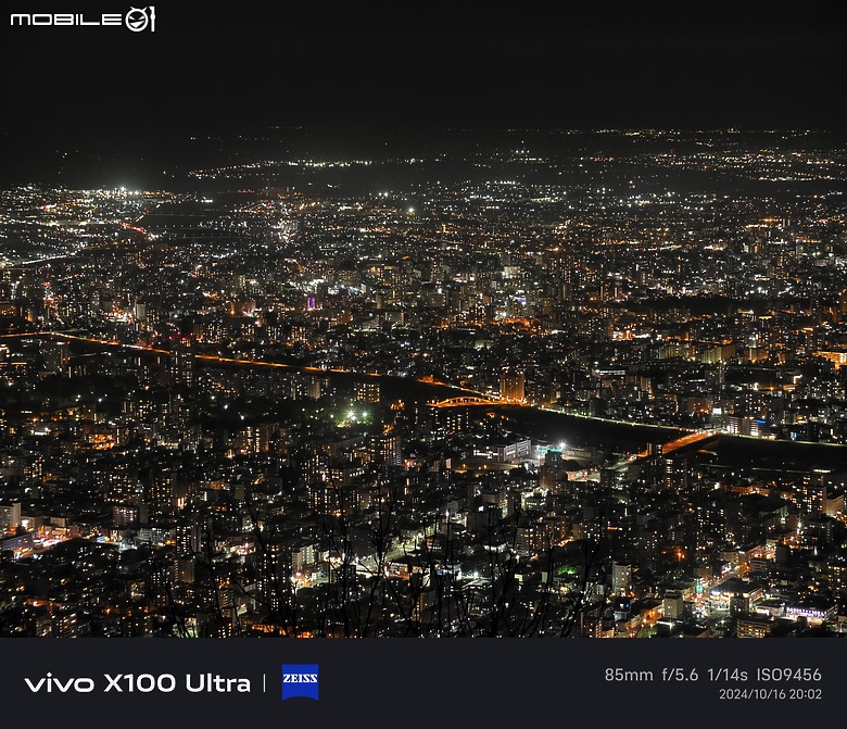 點我看大圖 Vivo X200 Pro 旗艦兄弟機 – Vivo X100 Ultra 使用心得分享,日本北海道旅遊景點實拍