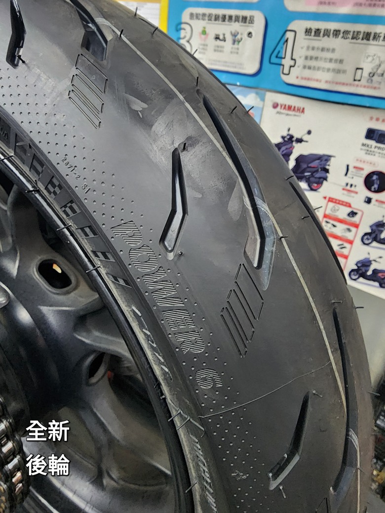 點我看大圖 Michelin米其林 POWER6 輕檔車 回歸試用心得~真的喜歡
