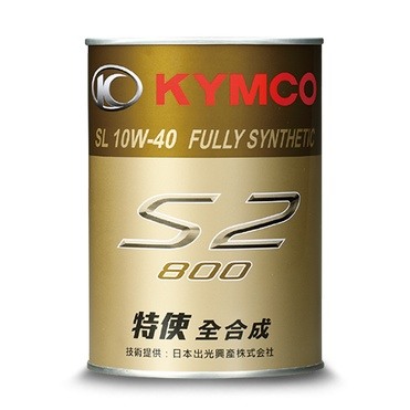 這兩款機油，有沒有差異？