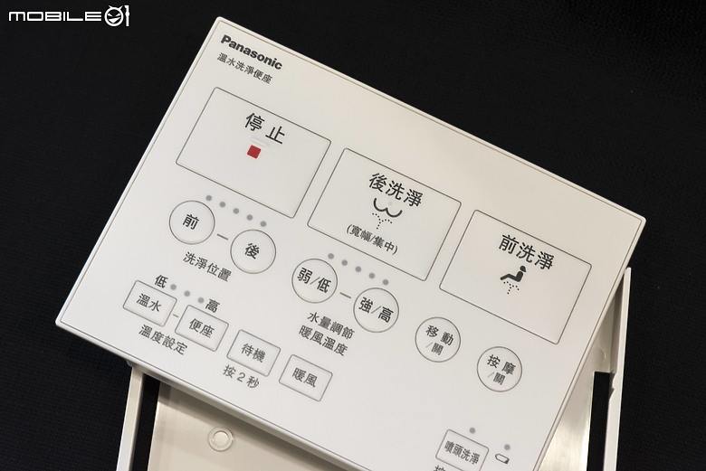 【開箱體驗】Panasonic瞬熱抑菌溫水洗淨便座（DL-RT30TWWS）免治馬桶