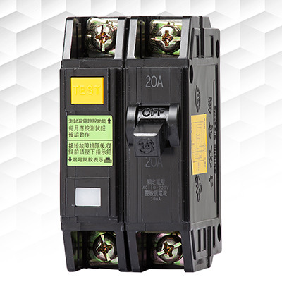 家用220V漏電斷路器的問題
