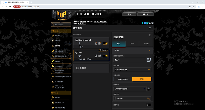 點我看大圖 【開箱】主流WiFi7遊戲路由器 | TUF Gaming BE3600 WiFi 7