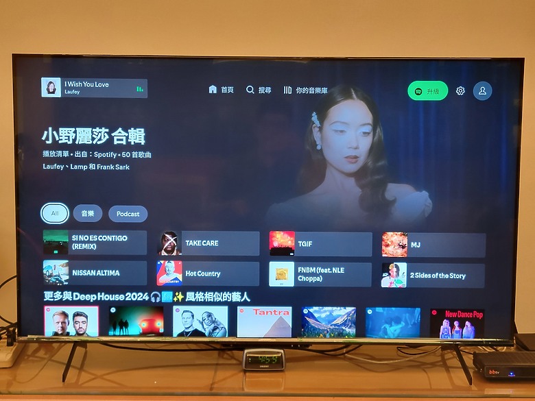 <<區域控光臻原色真厲害>> Sharp AQUOS 4K GN7000 Series 體驗分享