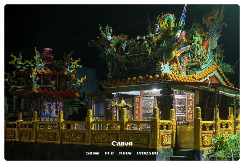 canon r5II 基隆潮境夜拍