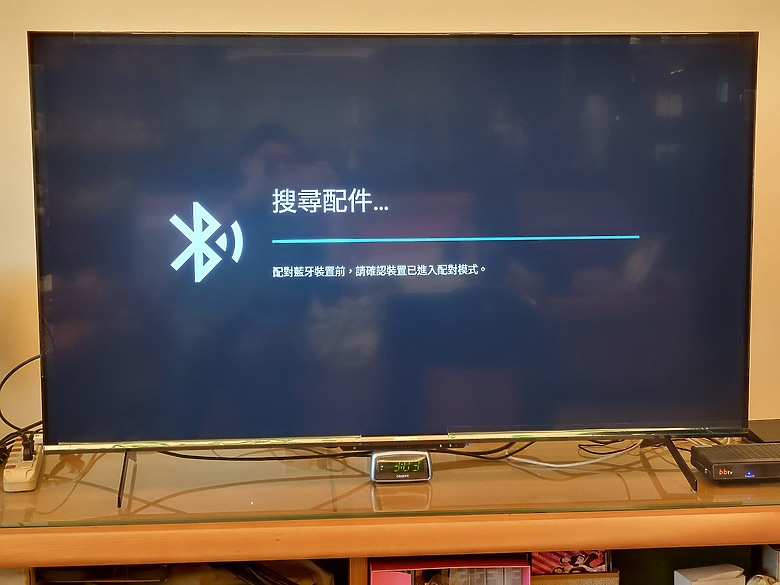 <<區域控光臻原色真厲害>> Sharp AQUOS 4K GN7000 Series 體驗分享