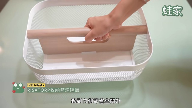 【開箱】IKEA 2024年新品推薦！換季收納不頭痛，居家辦公都好用