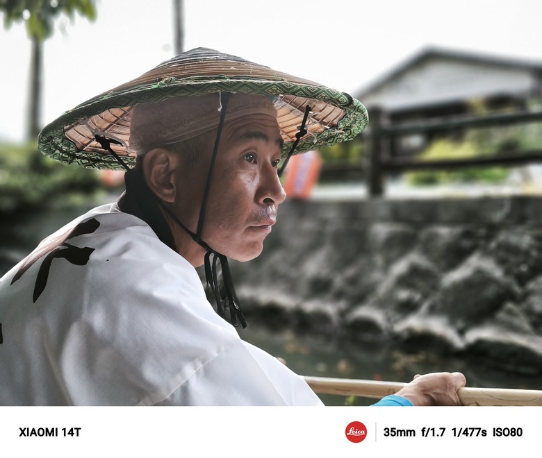 點我看大圖 小米14T日本九州旅拍
