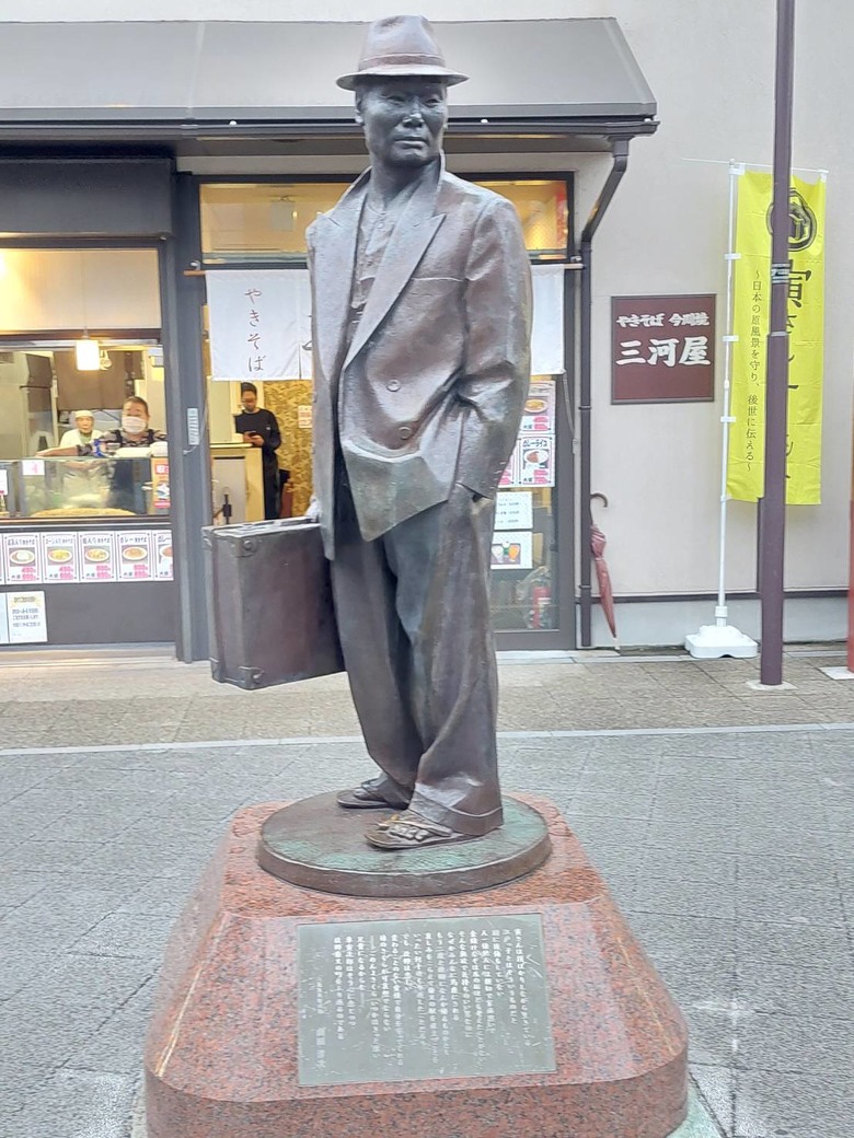 東京下町老街巡禮 柴又站