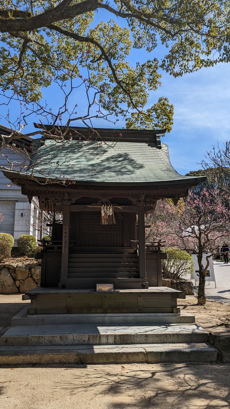 福岡太宰府天滿宮