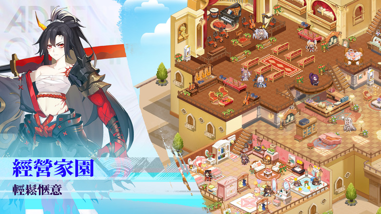 《純白大作戰》 11月22日 正式上線 美少女冒險卡牌養成 Roguelike 放置新作 | 禮包碼：VIP666、FOLLOWFB、Hero222 | 解放雙手暢快推圖 低門檻的抽卡體驗